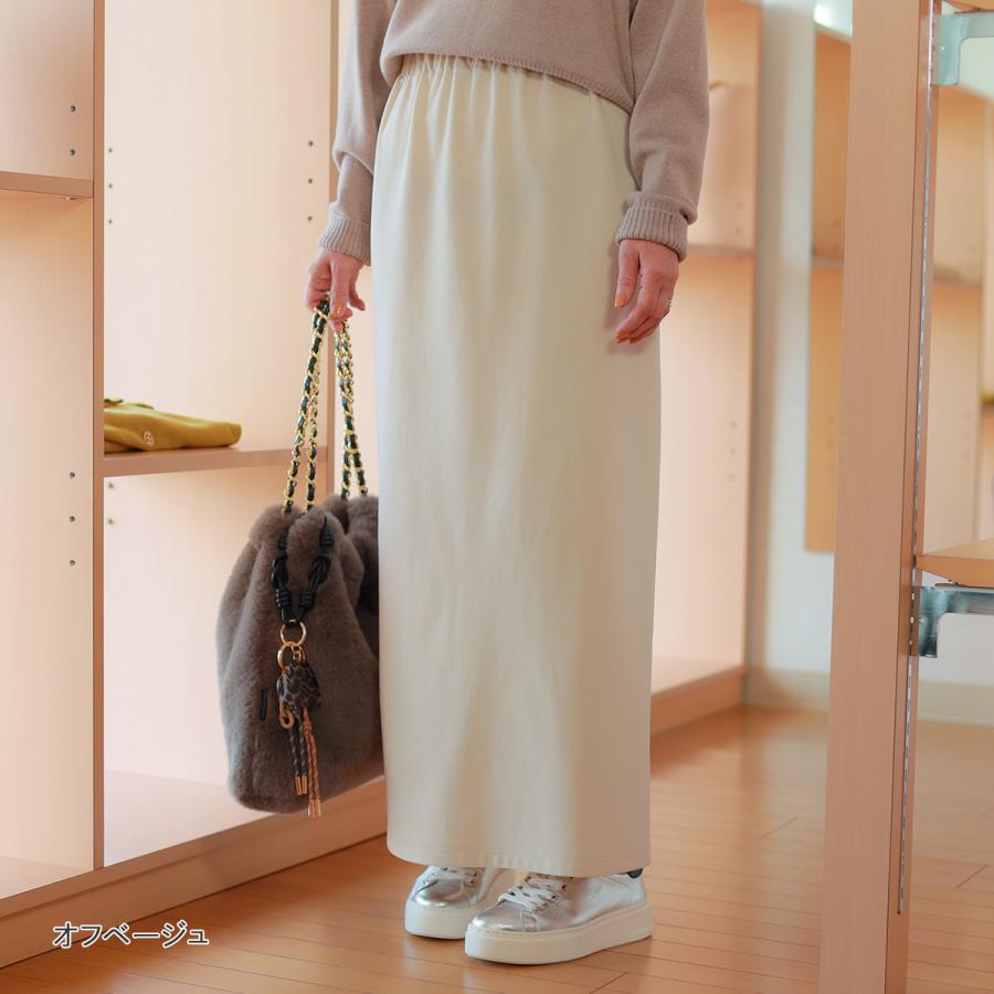 Cafune（カフネ） レオサーモ ストレートタイトスカート =神スカート