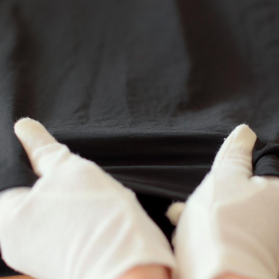 siro de labonte (シロ デラ ボンテ) 多機能ジャージ 2FACE