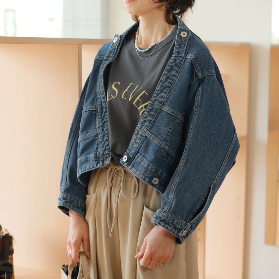 M53. (エムゴーサン) ヴィンテージライクデニムジ 2Wayマジックャ