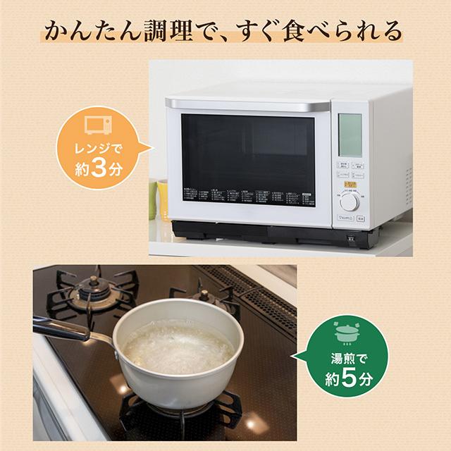 吉野家 冷凍牛丼の具 10食入 食品 真空パック 惣菜 レトルト 簡単調理｜planning-shop｜04