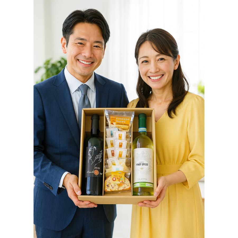 ギフトワイン スペイン 赤ワイン ＆ イタリア 白ワイン 赤白 ＆ チーズ