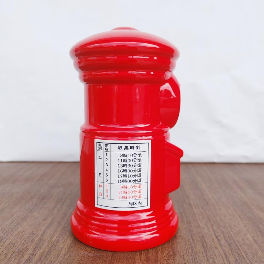 郵便ポスト貯金箱S【14cm×48個セット】ミニサイズ赤ポスト昭和 郵便ポスト貯金箱S【14cm×48個セット】ミニサイズ赤ポスト昭和