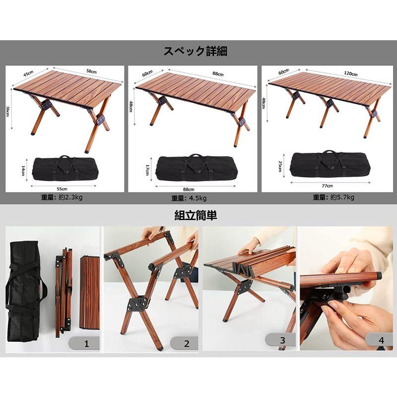 アウトドア 折りたたみ テーブル ロールテーブル 軽量 コンパクト ロールトップ キャンプテーブル 簡単組立 収納バッグ付 インテリア キャ 折りたたみ テーブル ロールテーブル 軽量 コンパクト ロールトップ キャンプテーブル 簡単組立 収納バッグ付 インテリア ：