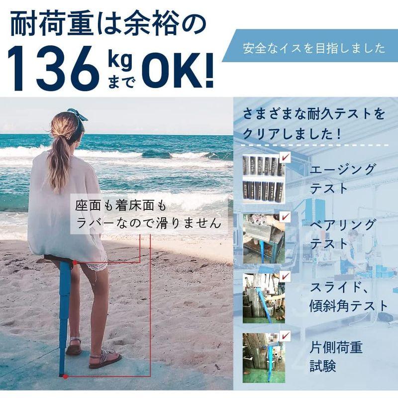 ブランド SITGO アウトドアチェア 折りたたみ椅子 モバイルチェア 高さ調整 コンパクト 組み立て簡単 軽量 滑り止め 休憩 (ブルー) 【B1601973061】(9250円)