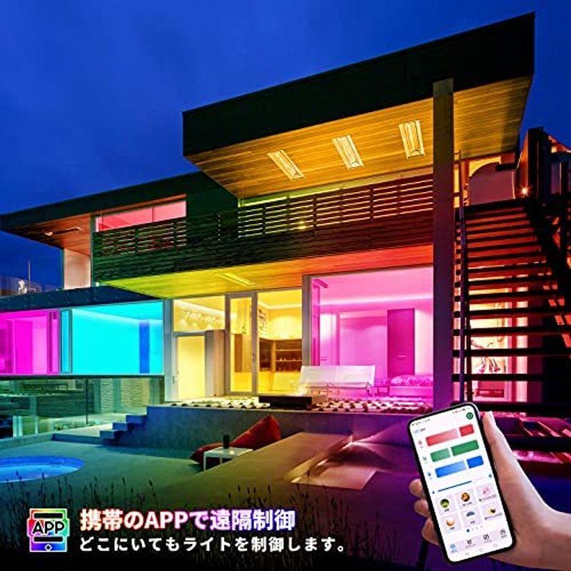 BASON LEDテープライト 15M RGB APP リモコン制御 音楽テープライト 調色調光 DIY可能 DC24V電源 超高輝度 間接