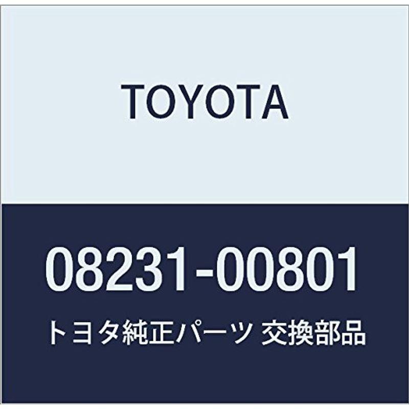 TOYOTA (トヨタ) 純正部品 INTERIOR NOISE KIT 品番0823100801 20230330163238