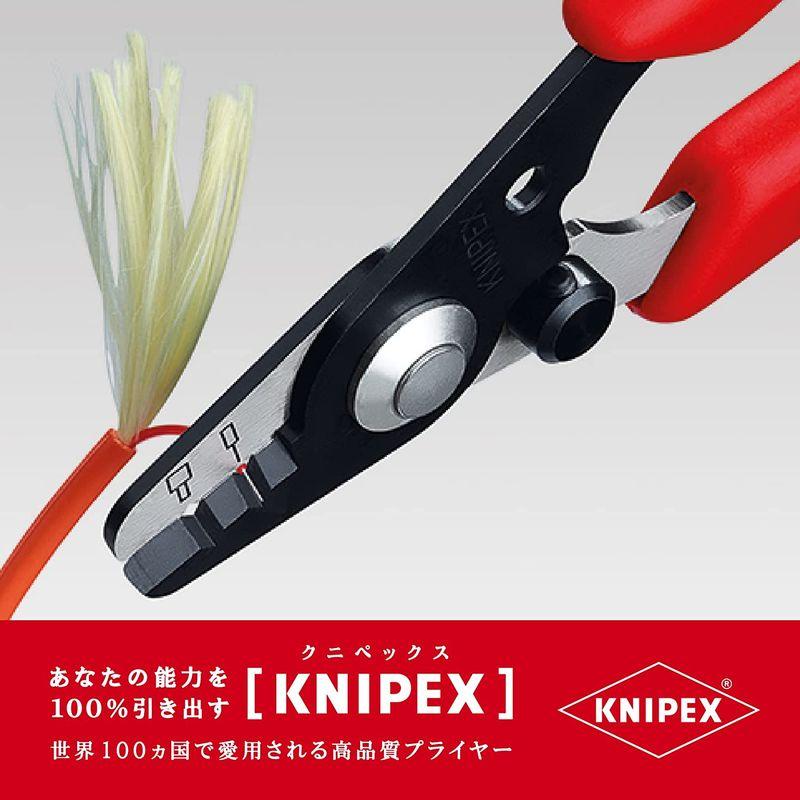 2022正規激安】【2022正規激安】クニペックス KNIPEX 1282-130 光ファイバー用ストリッパー (SB) ペンチ、プライヤー KNIPEX クニペックス 同軸ケーブルストリッパー 1660-06SB
