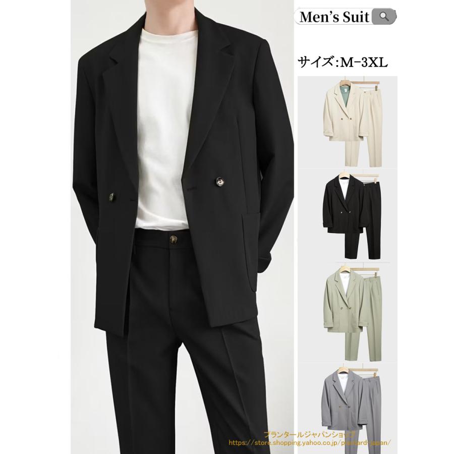 スーツ メンズ セットアップ 上下セット 2つボタン 洗える ネクタイ