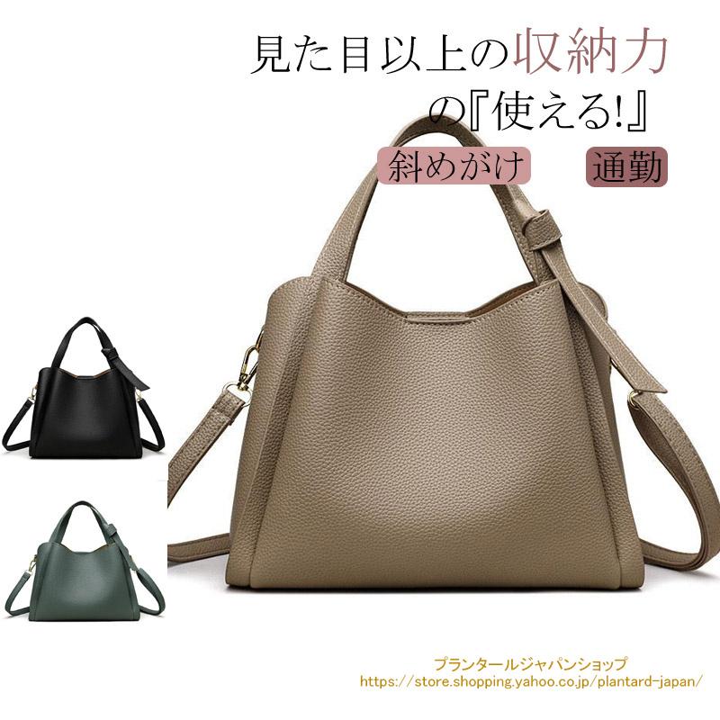 たかまさショルダーバッグハンドメイド　14点 たかまさショルダーバッグハンドメイド 14点 2WAYデコレーション