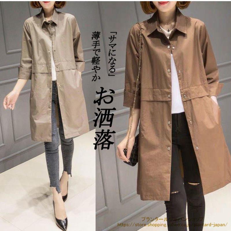 トレンチコート レディース スプリングコート 春コート ロングコート