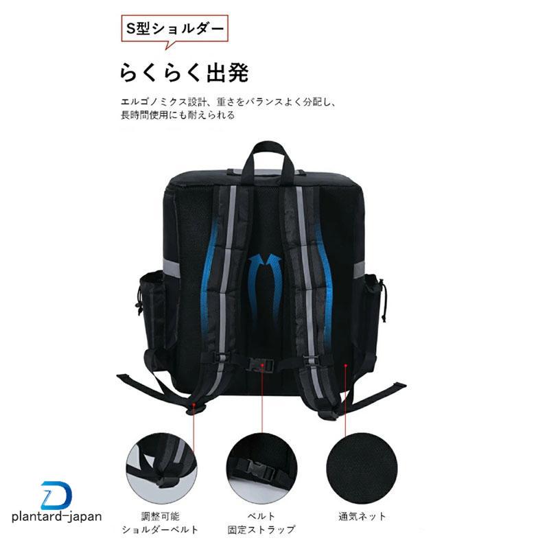 ウーバーイーツ バッグ 配達用 35L大容量 デリバリーバッグ 保温 保冷 