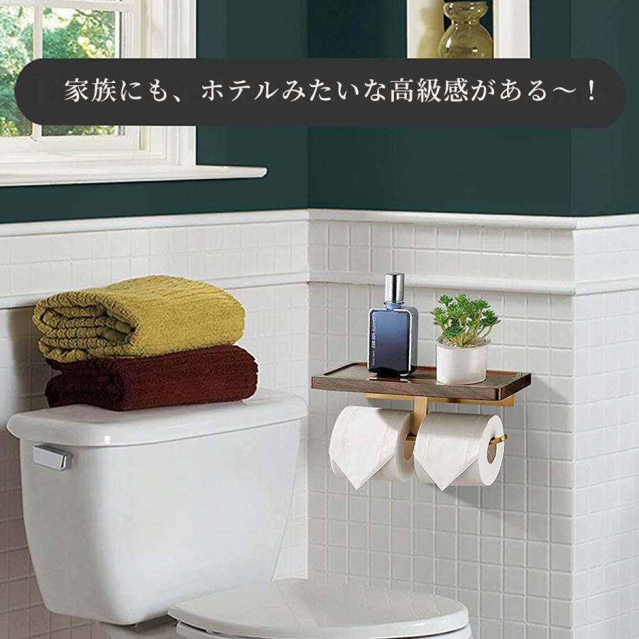 トイレットペーパーホルダー 棚付き 天然木 木製 2連 ダブル トイレットペーパーホルダー 棚付き 天然木 木製 2連 ダブル