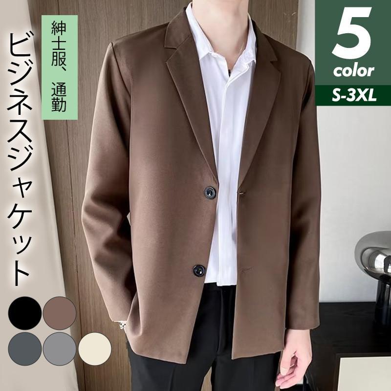 パパス メンズジャケット ベージュのストライプ 紳士 M 耐えれ 夏用