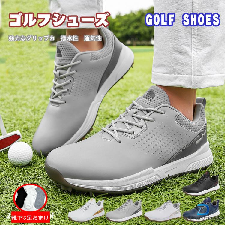 ゴルフシューズ メンズ 柔らかい スニーカー 大きいサイズあり 幅広い