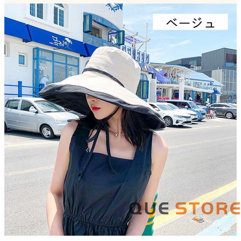 リバーシブル バケットハット 帽子 日焼け 防止 つば広 韓国 黒 ベージュ 通販