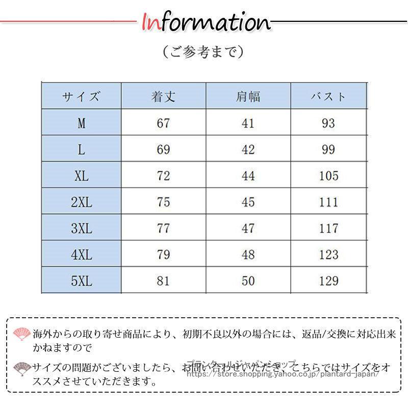 ゴルフシャツ メンズ ポロシャツ 長袖 チェック柄 着重ね カジュアル