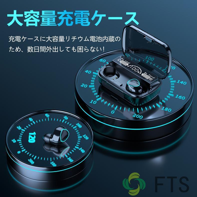 ワイヤレスイヤホン Bluetooth5.3 iPhone ブルートゥース イヤホン 自動ペアリング スポーツ 左右分離型 Android スマホHiFi 高音質 IPX6防水 人間工学設計｜plantard-japan｜16