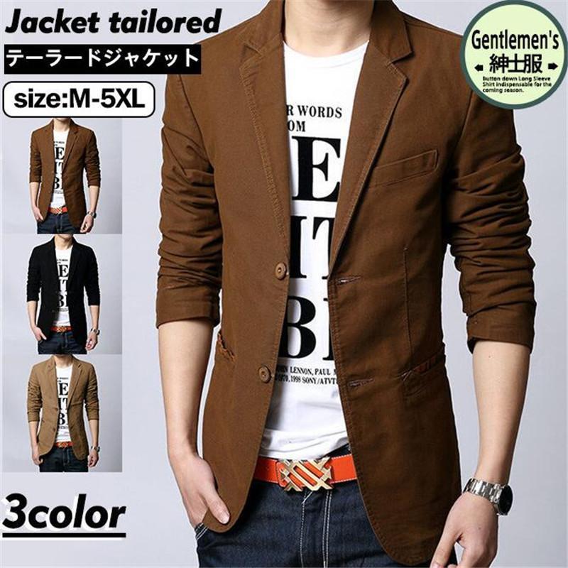 JULIUS 22SS JACKET FOR MALE テーラードジャケット 2026年最新】JULIUS メンズ テーラードジャケットの人気アイテム