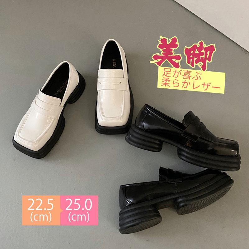 ローファー 厚底 値下げ 格安 大人気 歩きやすい きれいめ 制服 通学 
