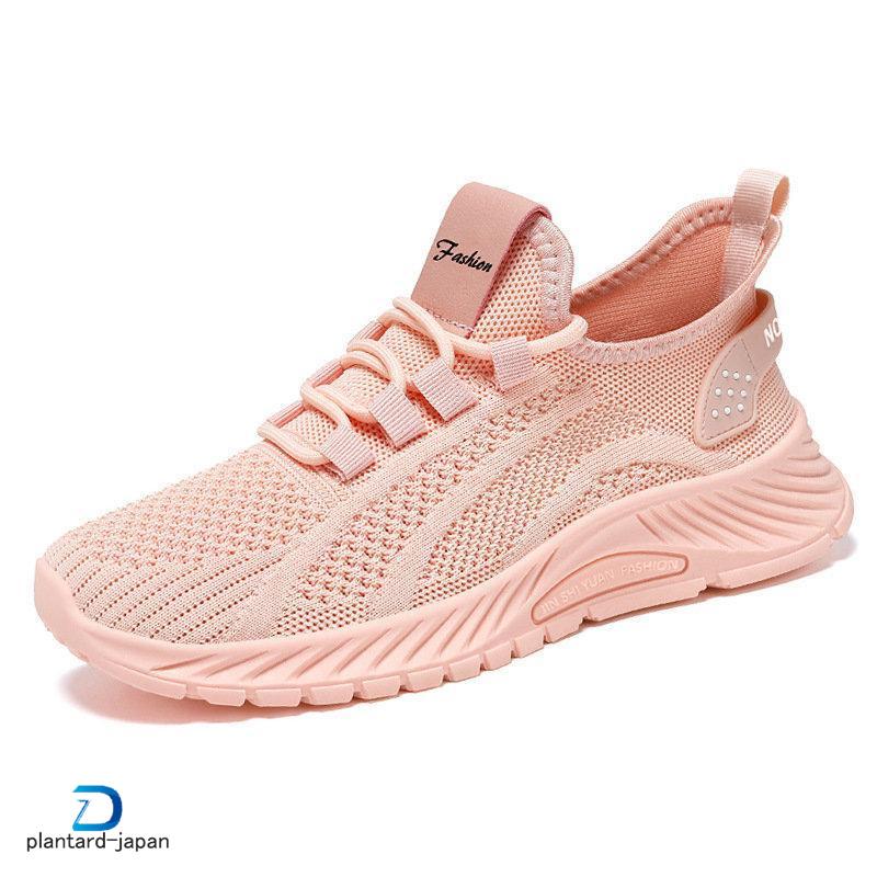 スニーカー ウォーキングシューズ 運動靴 レディース 通気 ランニング