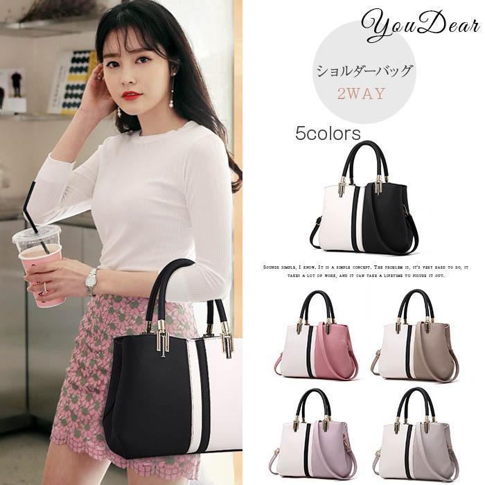 ショルダーバッグ レディース ハンドバッグ トートバッグ 2way バッグ
