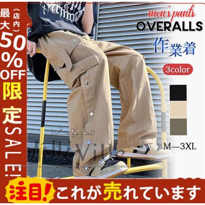 カーゴパンツ メンズ ミリタリー ワーク ウエストゴム イージー