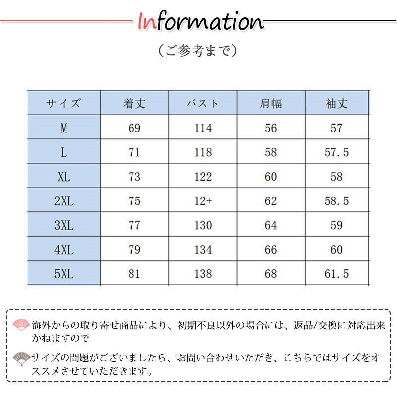 テーラードジャケット メンズ レディース 長袖 トップス カジュアル ブラック スウェット トレーナー グレー おしゃれ 秋冬春 お揃い 男女兼用 送料無料｜plantard-japan｜05