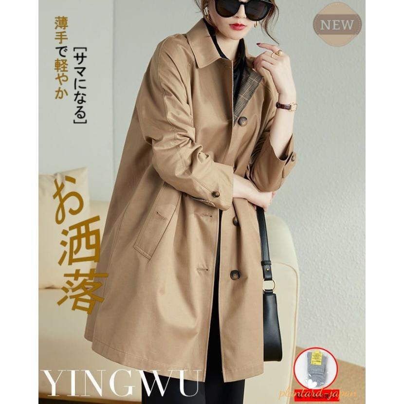 スプリングコート トレンチコート レディース 秋服 春 ロング Aライン