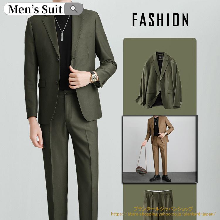スーツ メンズ セットアップ 上下セット 2つボタン 洗える ネクタイ