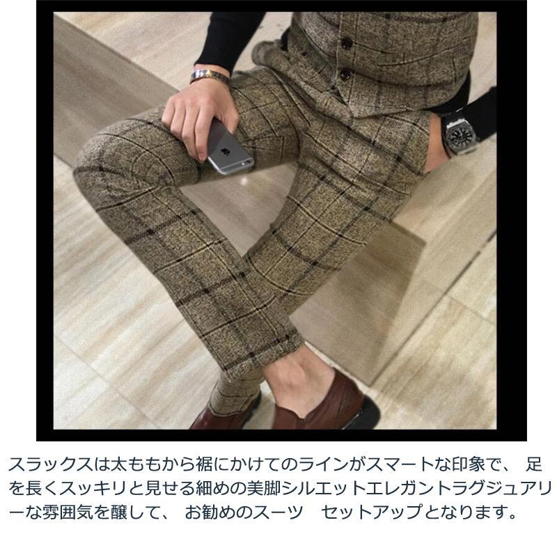 3ピーススーツ メンズ チェック柄 スリーピーススーツ 3点セット 3ピーススーツ メンズ チェック柄 スリーピーススーツ 3点セット