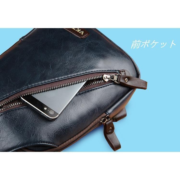 ボディバッグ メンズバッグ レトロ風 ワンショルダー バッグ メンズ 
