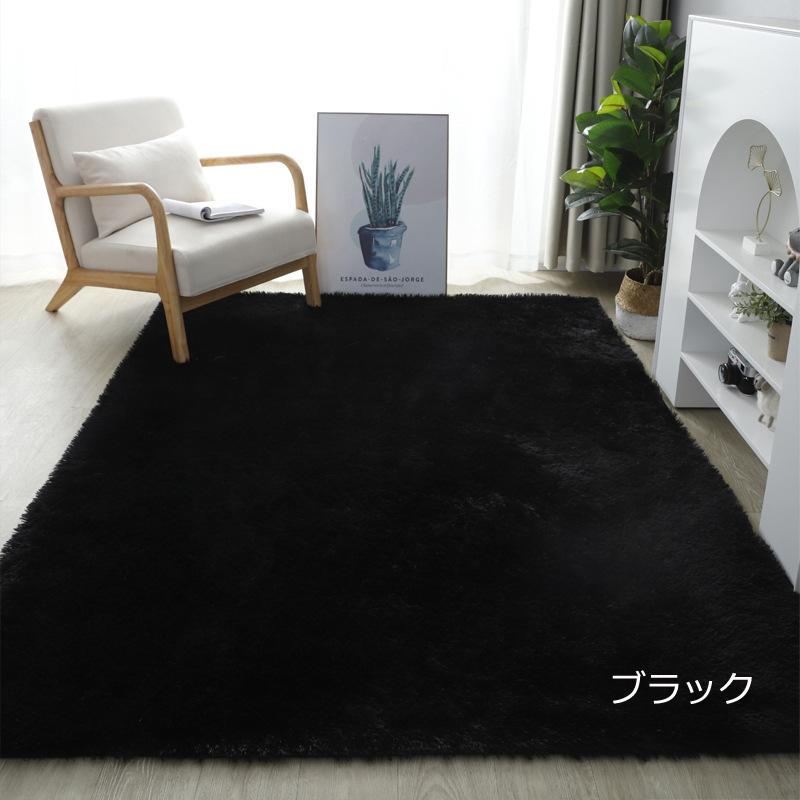 北欧 絨毯 ラグ カーペット 厚手  防音 40ｘ60　滑り止め 160×200 オールシーズン おしゃれ 春 夏 純色 リビングルーム ベッドルーム 極厚1畳　2畳 3畳｜plantard-japan｜18