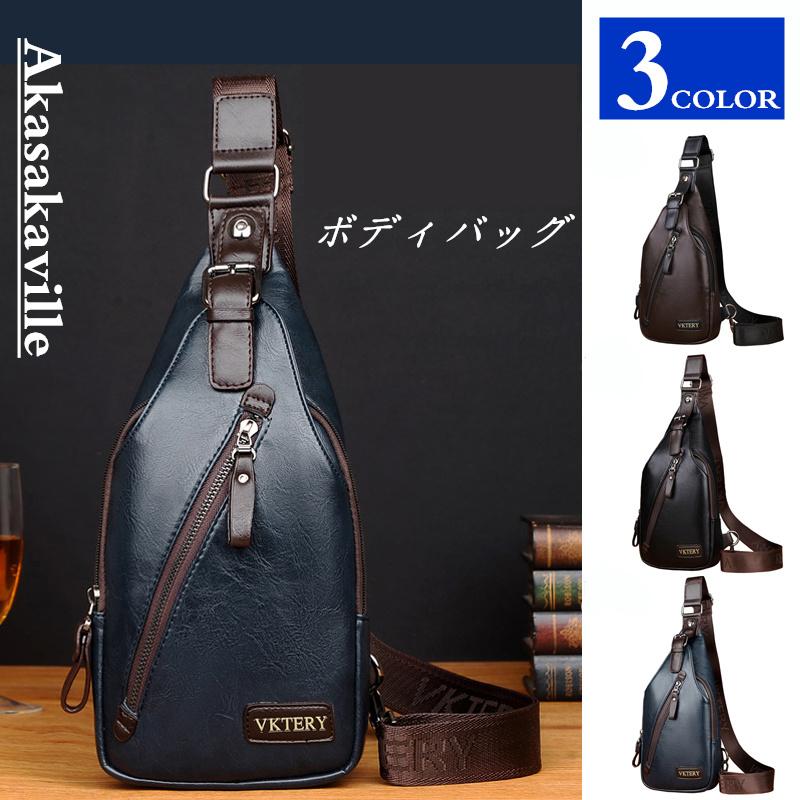 ボディバッグ メンズバッグ レトロ風 ワンショルダー バッグ メンズ