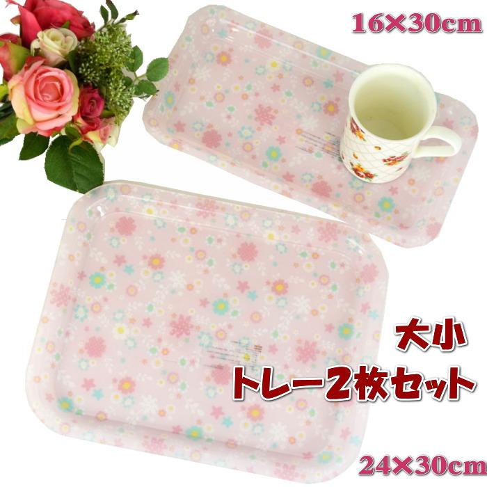 セール レクト トレー セット S・M トレイ 花 薔薇 四角 : プランタ