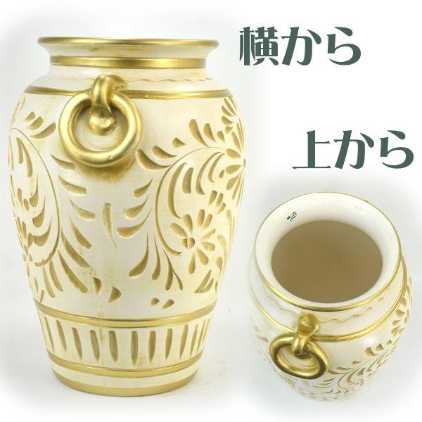 イタリア製 傘立て 陶器 グラフィート ホワイト/ゴールド( アイボリー