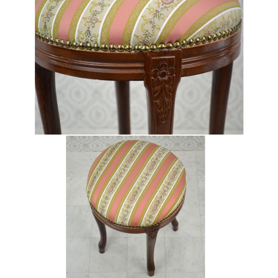 イタリア製 丸スツール ピンク ストライプ 木製 花柄 ( イス 椅子