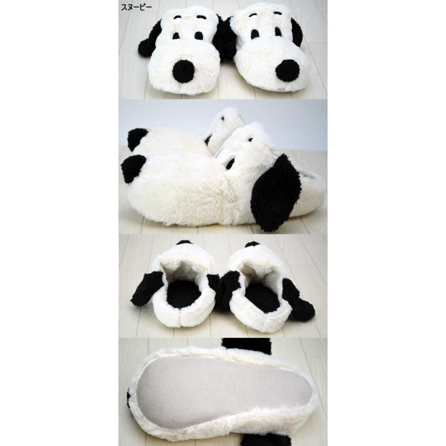 ルームシューズ スヌーピー ウッドストック ナポレオン レディース