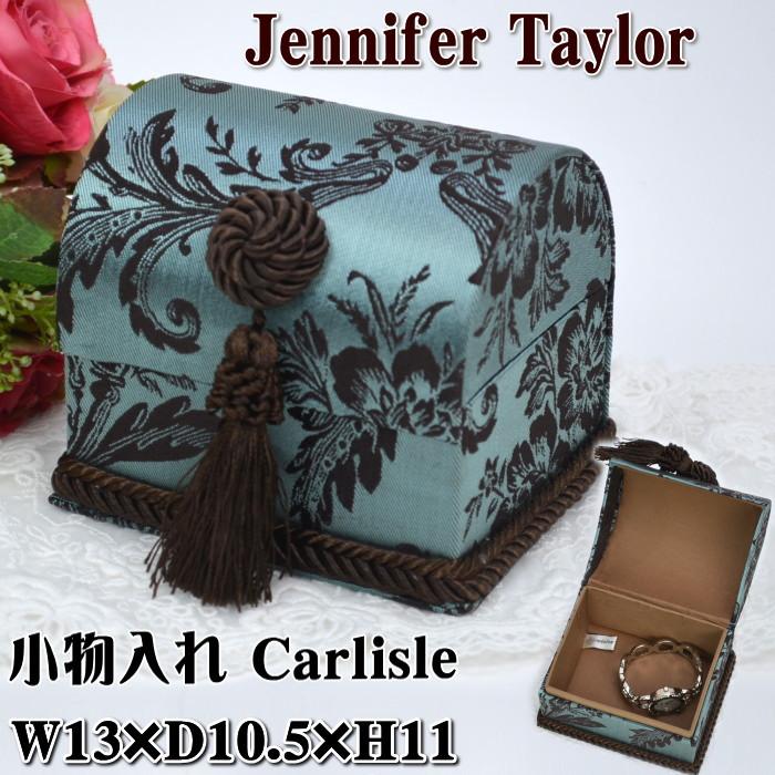 小物入れ 薔薇 Carlisle ブルー ( JENNIFER TAYLOR ジェニファー