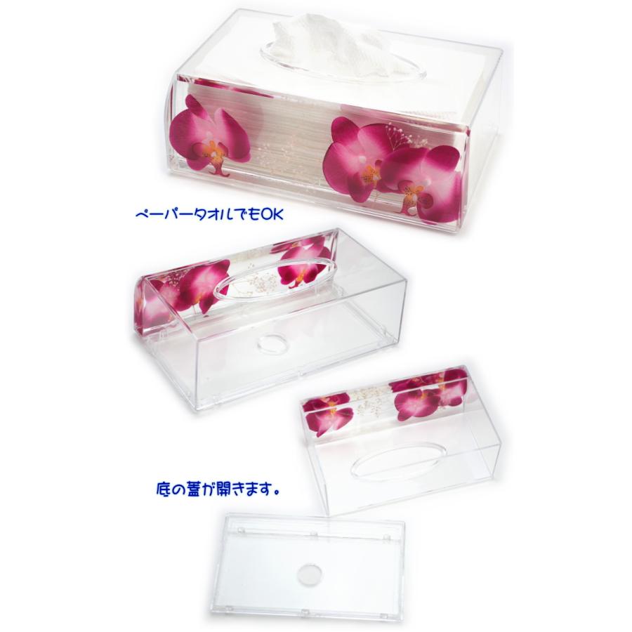 ティッシュボックス ピンクオーキッド 胡蝶蘭 アクリル 水中花