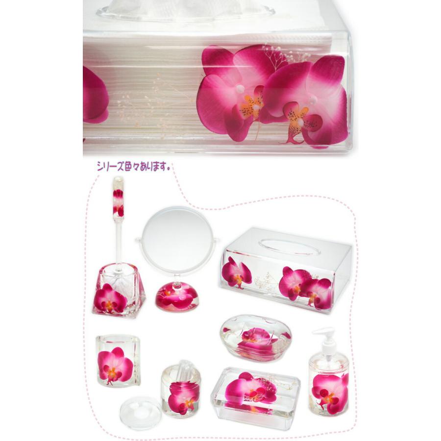ティッシュボックス ピンクオーキッド 胡蝶蘭 アクリル 水中花