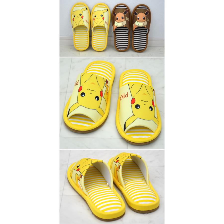 スリッパ ピカチュウ イーブイ 〜24cm ルームシューズ キャラクター