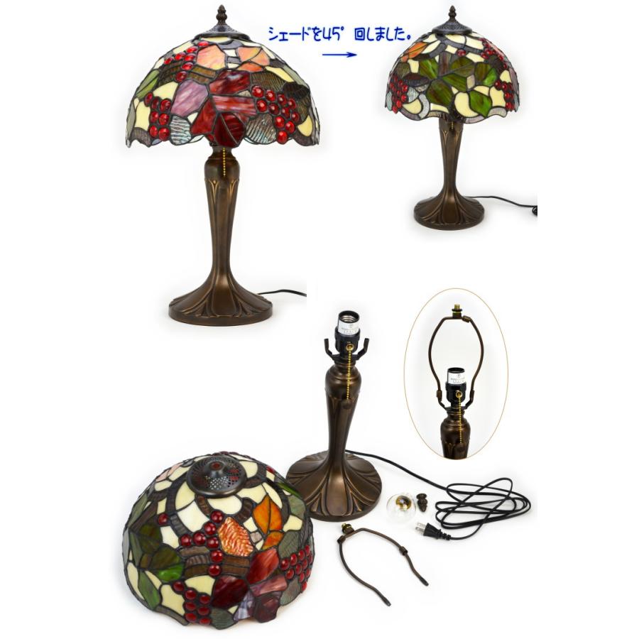 ステンドグラスランプ ブドウ 間接照明 テーブルランプ アンティーク