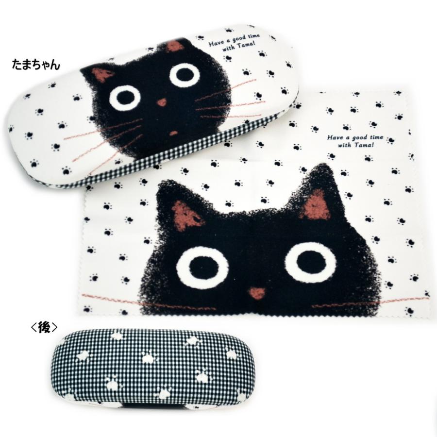 メガネケース クロス付き 猫柄noa family 猫雑貨 猫グッズ ねこ ネコ