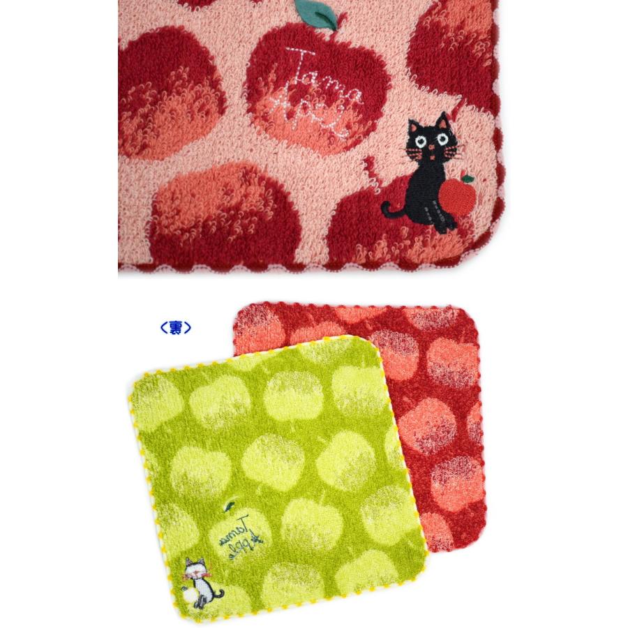ハンカチ りんごたまちゃん タオルハンカチ 23×23cm レッド グリーン
