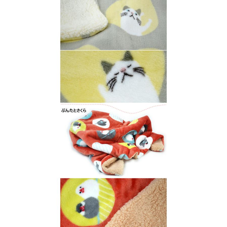 ブランケット ひざ掛け ぶんたとさくら ムーンターチャン キママ