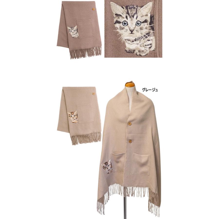 未使用タグ付✨45R カシミヤ100% ポンチョ モックネック 刺繍ロゴ入り ストール 猫ポンチョ ボタン＆ポケット付 猫刺繍 ブラック モカ