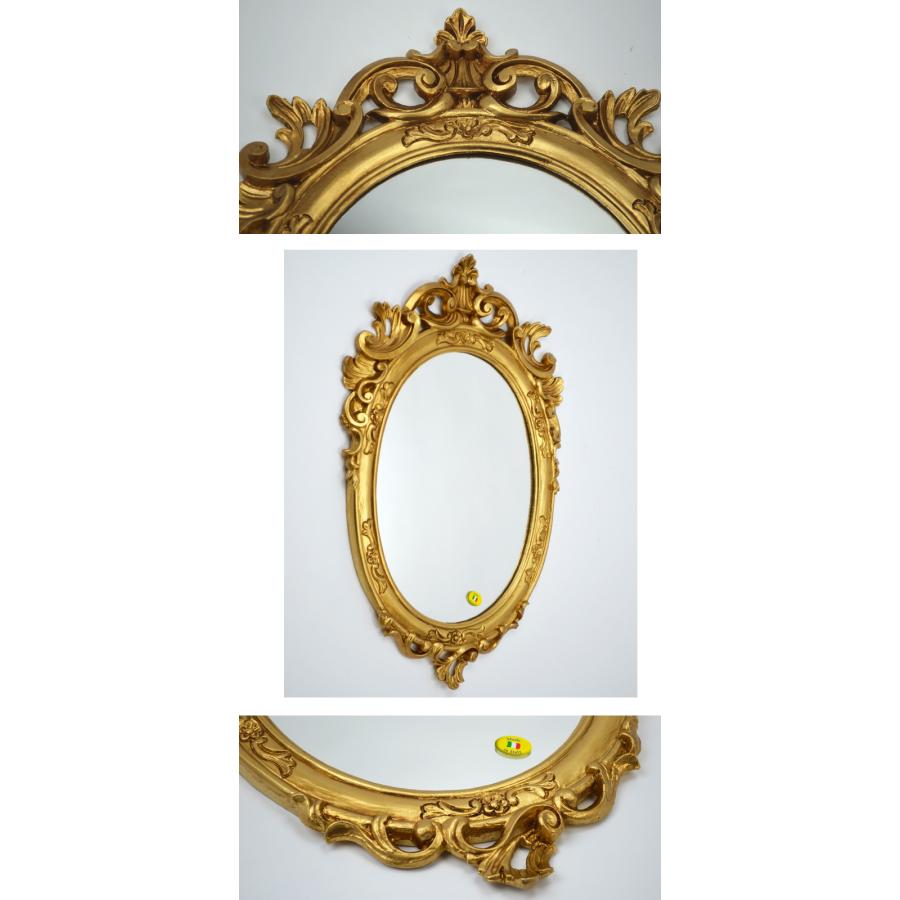 壁掛けミラー イタリア製 ゴールド レリーフ 縦ウォールミラー