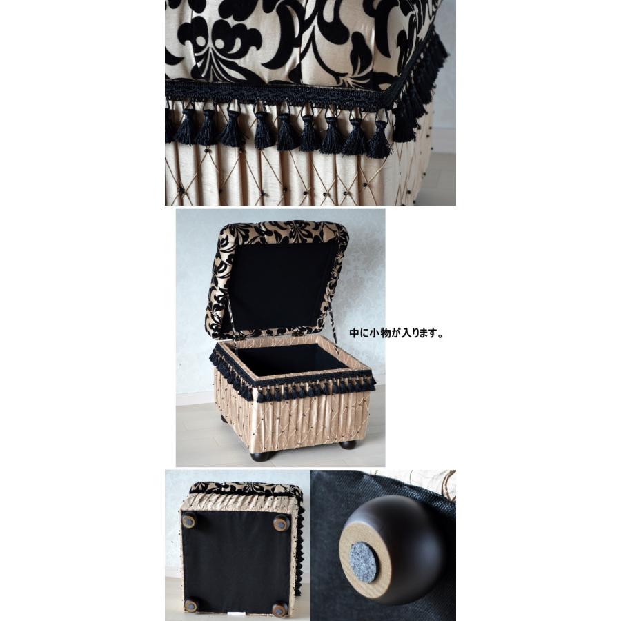 ジェニファーテイラー ダマスク Yorke ボックス 2個 ダストボックス