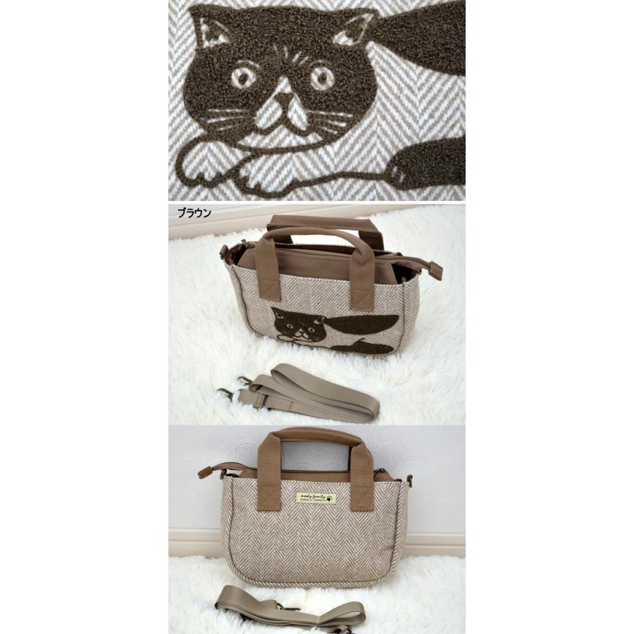 モーリー2way ミニバッグ サガラ刺繍 ヘリンボーン ブラウン ブラック 