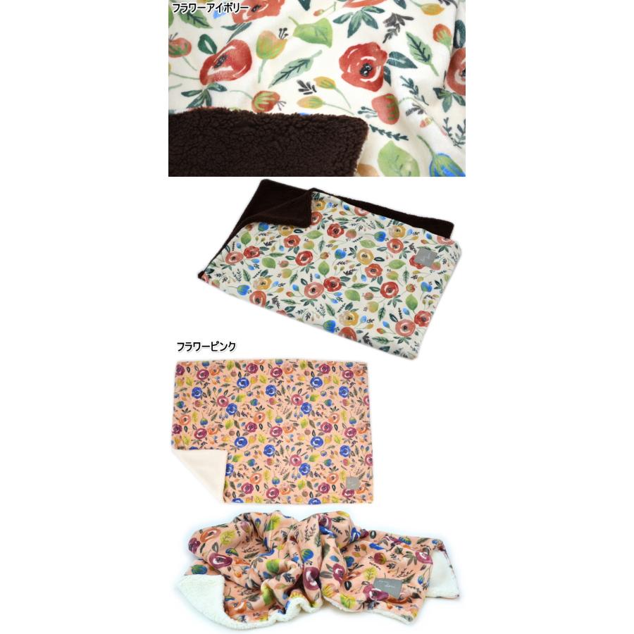 ブランケット ひざ掛け 花柄 フラワー コトリガーデン 猫柄 小鳥 ボア